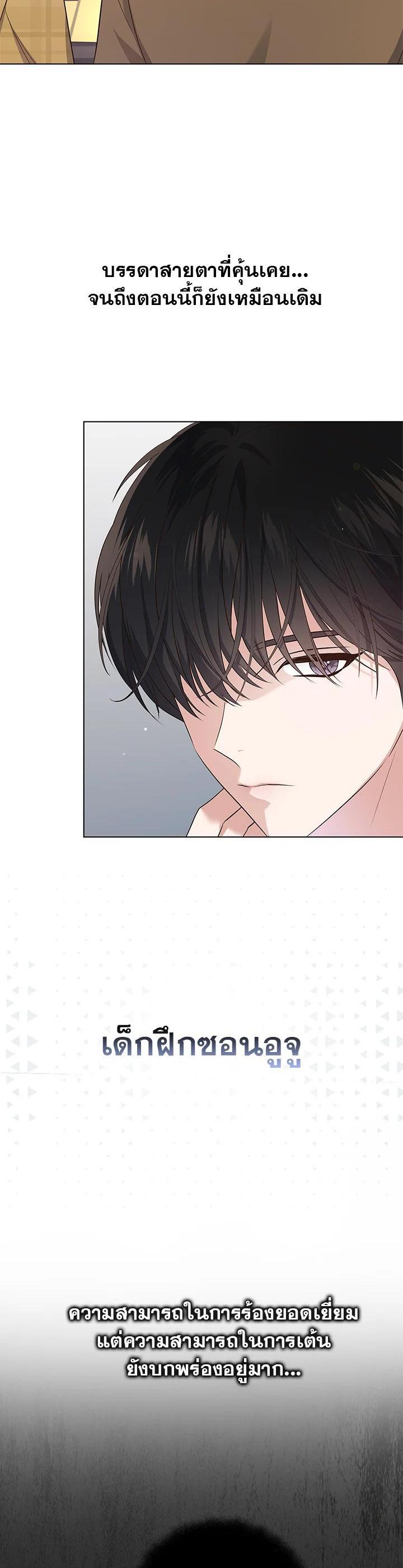Manga-lc-com อ่านมังงะ อ่านการ์ตูน ออนไลน์ ฟรี In This Life, the Greatest Star in the Universe ตอนที่ 1 2 3 4 5 6 7 8 9 10 11 12 13 14 ฟรี ไม่มีโฆษณา Manga-lc - อ่าน มังงะ อ่าน การ์ตูน ออนไลน์ อ่านมังงะ ฟรี