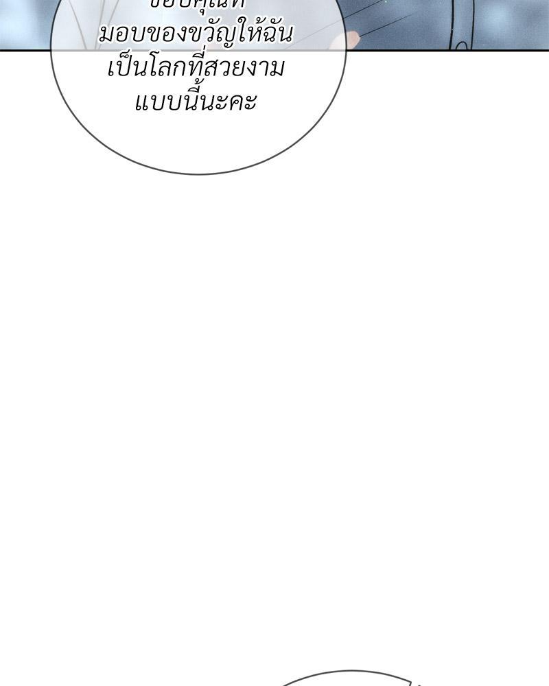 Doujin-Lc- อ่าน โดจิน มังฮวา เกาหลี ญี่ปุ่น จีน แปลไทย Payment for the Ride ตอนที่ 1 2 3 4 5 6 7 8 9 10 11 12 13 14 ฟรี ไม่มีโฆษณา อ่าน โดจิน Manhwa เกาหลี ญี่ปุ่น จีน เรามีครบ คัดมาให้เน้นๆ โดจิน 18+ รับประกันความฟินโดย  Doujin Lc