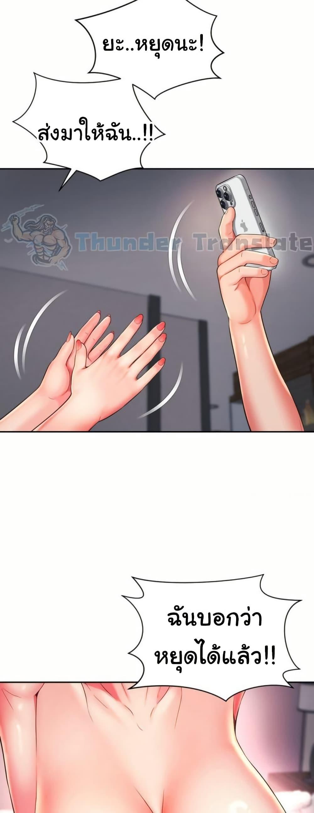 Doujin-Lc- อ่าน โดจิน มังฮวา เกาหลี ญี่ปุ่น จีน แปลไทย Friend’s Mom Is Mine ตอนที่ 1 2 3 4 5 6 7 8 9 10 11 12 13 14 ฟรี ไม่มีโฆษณา อ่าน โดจิน Manhwa เกาหลี ญี่ปุ่น จีน เรามีครบ คัดมาให้เน้นๆ โดจิน 18+ รับประกันความฟินโดย  Doujin Lc