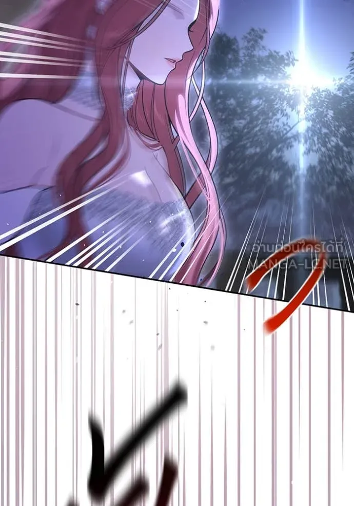 ห้องนอนลับ ตอนที่ 165 รูปที่ 3