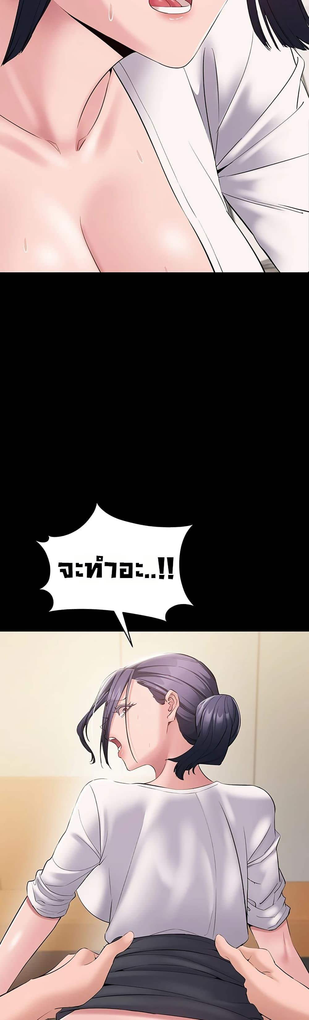 Doujin-Lc- อ่าน โดจิน มังฮวา เกาหลี ญี่ปุ่น จีน แปลไทย Quiet Worker ตอนที่ 1 2 3 4 5 6 7 8 9 10 11 12 13 14 ฟรี ไม่มีโฆษณา อ่าน โดจิน Manhwa เกาหลี ญี่ปุ่น จีน เรามีครบ คัดมาให้เน้นๆ โดจิน 18+ รับประกันความฟินโดย  Doujin Lc