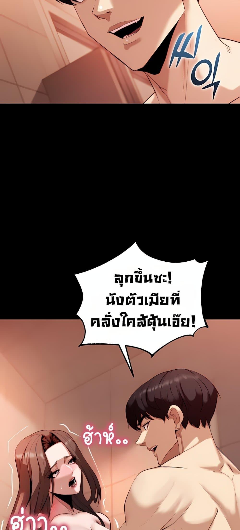 Doujin-Lc- อ่าน โดจิน มังฮวา เกาหลี ญี่ปุ่น จีน แปลไทย Team leader ตอนที่ 1 2 3 4 5 6 7 8 9 10 11 12 13 14 ฟรี ไม่มีโฆษณา อ่าน โดจิน Manhwa เกาหลี ญี่ปุ่น จีน เรามีครบ คัดมาให้เน้นๆ โดจิน 18+ รับประกันความฟินโดย  Doujin Lc