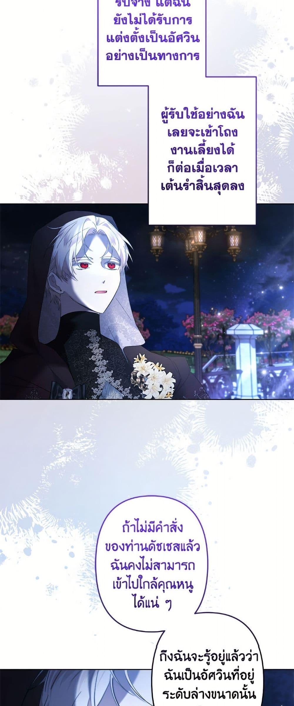 Manga-lc-com อ่านมังงะ อ่านการ์ตูน ออนไลน์ ฟรี I Need to Raise My Sister Right ตอนที่ 1 2 3 4 5 6 7 8 9 10 11 12 13 14 ฟรี ไม่มีโฆษณา Manga-lc - อ่าน มังงะ อ่าน การ์ตูน ออนไลน์ อ่านมังงะ ฟรี