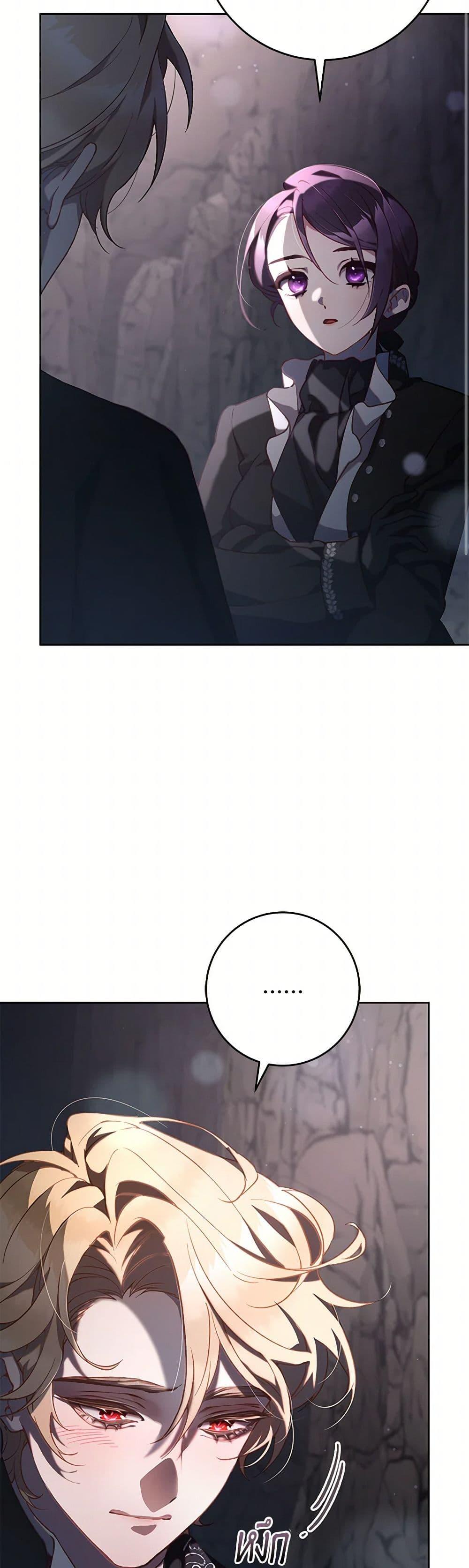 Manga-lc-com อ่านมังงะ อ่านการ์ตูน ออนไลน์ ฟรี Second Life of a Trash Princess ตอนที่ 1 2 3 4 5 6 7 8 9 10 11 12 13 14 ฟรี ไม่มีโฆษณา Manga-lc - อ่าน มังงะ อ่าน การ์ตูน ออนไลน์ อ่านมังงะ ฟรี