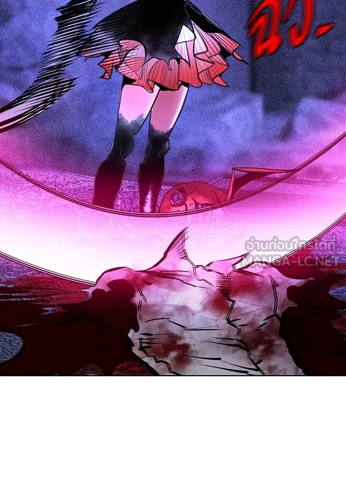 Jungle Juice ตอนที่ 165 รูปที่ 175