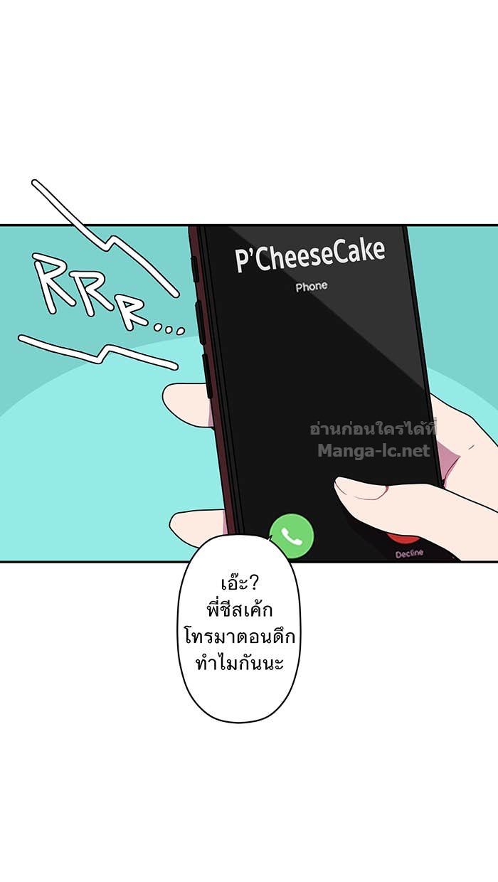 Doujin-Lc- อ่าน โดจิน มังฮวา เกาหลี ญี่ปุ่น จีน แปลไทย Take My Money รักนี้...มีเปย์ ตอนที่ 1 2 3 4 5 6 7 8 9 10 11 12 13 14 ฟรี ไม่มีโฆษณา อ่าน โดจิน Manhwa เกาหลี ญี่ปุ่น จีน เรามีครบ คัดมาให้เน้นๆ โดจิน 18+ รับประกันความฟินโดย Doujin Lc