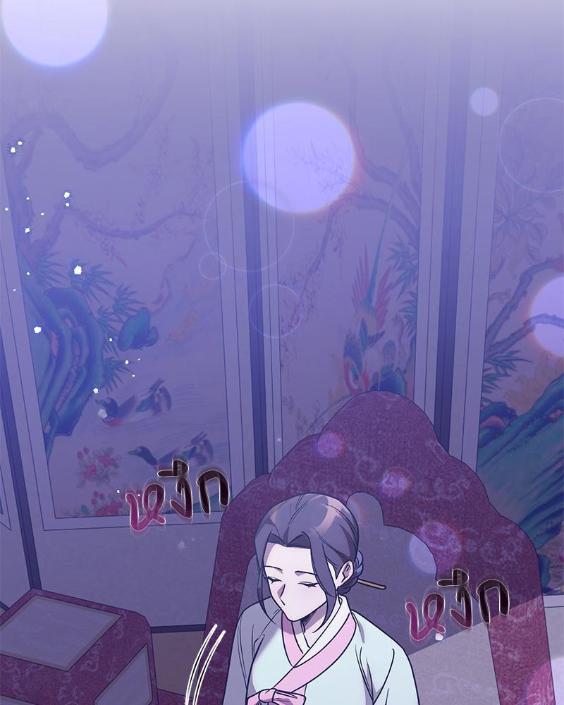 Doujin-Lc- อ่าน โดจิน มังฮวา เกาหลี ญี่ปุ่น จีน แปลไทย ดวงร้าย-ชะตารัก ตอนที่ 1 2 3 4 5 6 7 8 9 10 11 12 13 14 ฟรี ไม่มีโฆษณา อ่าน โดจิน Manhwa เกาหลี ญี่ปุ่น จีน เรามีครบ คัดมาให้เน้นๆ โดจิน 18+ รับประกันความฟินโดย  Doujin Lc
