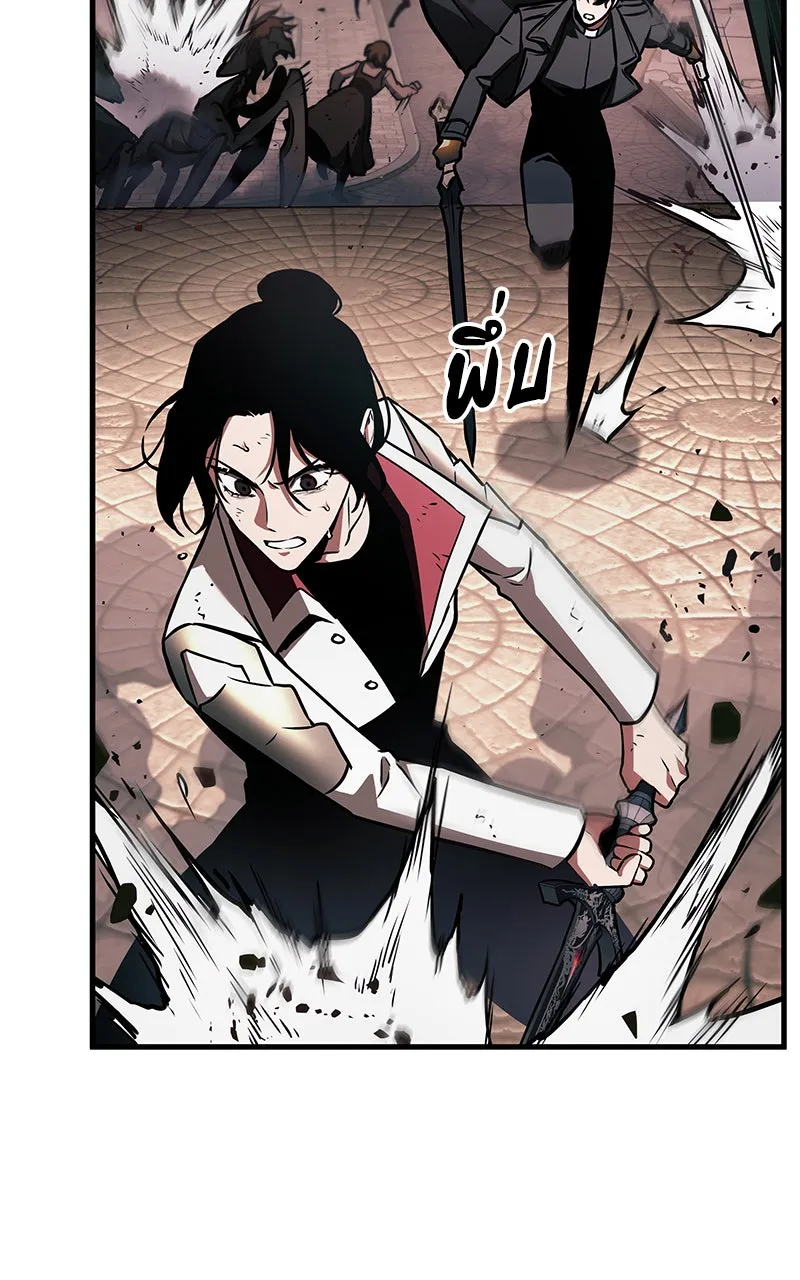 Omniscient Reader อ่านชะตาวันสิ้นโลก ตอนที่ 32 ความรักของคิมดกจา (7) รูปที่ 100