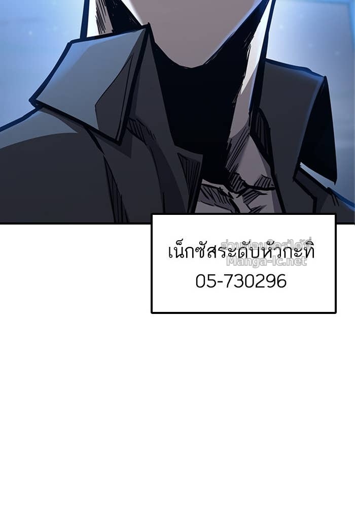 Doujin-Lc- อ่าน โดจิน มังฮวา เกาหลี ญี่ปุ่น จีน แปลไทย HECTOPASCAL ตอนที่ 1 2 3 4 5 6 7 8 9 10 11 12 13 14 ฟรี ไม่มีโฆษณา อ่าน โดจิน Manhwa เกาหลี ญี่ปุ่น จีน เรามีครบ คัดมาให้เน้นๆ โดจิน 18+ รับประกันความฟินโดย Doujin Lc
