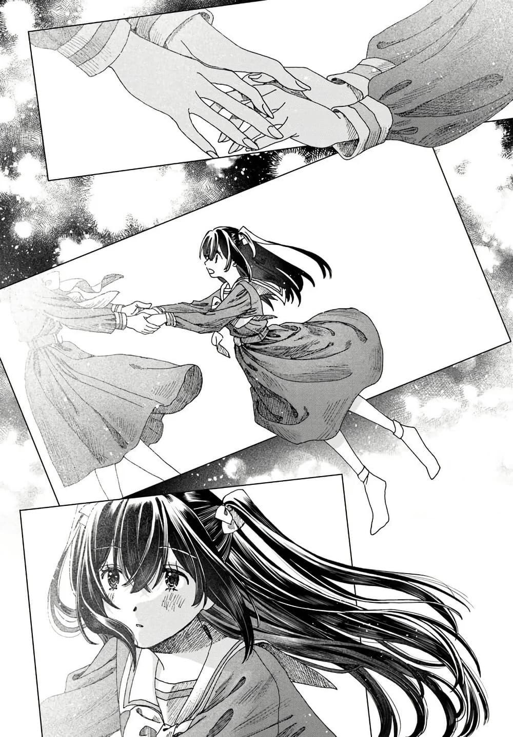 Manga-lc-com อ่านมังงะ อ่านการ์ตูน ออนไลน์ ฟรี Haikei, Arishi Hi ni Saku Hanatachi e ตอนที่ 1 2 3 4 5 6 7 8 9 10 11 12 13 14 ฟรี ไม่มีโฆษณา Manga-lc - อ่าน มังงะ อ่าน การ์ตูน ออนไลน์ อ่านมังงะ ฟรี