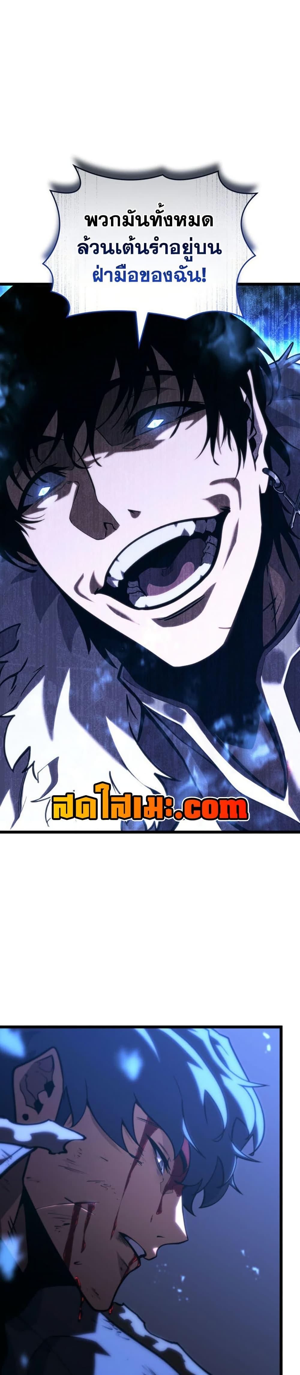 Manga-lc-com อ่านมังงะ อ่านการ์ตูน ออนไลน์ ฟรี Return of the SSS-Class Ranker ตอนที่ 1 2 3 4 5 6 7 8 9 10 11 12 13 14 ฟรี ไม่มีโฆษณา Manga-lc - อ่าน มังงะ อ่าน การ์ตูน ออนไลน์ อ่านมังงะ ฟรี