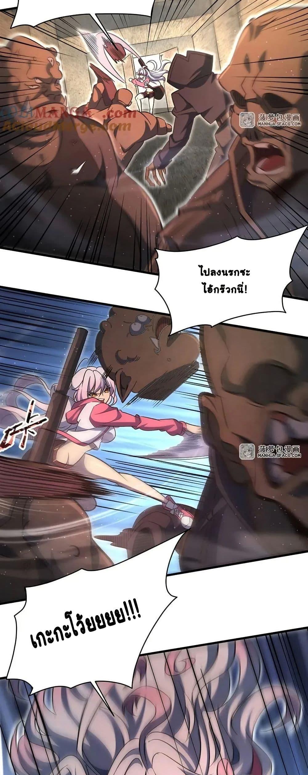 Manga-lc-com อ่านมังงะ อ่านการ์ตูน ออนไลน์ ฟรี Become a Witch in a World Full of Ghost Stories ตอนที่ 1 2 3 4 5 6 7 8 9 10 11 12 13 14 ฟรี ไม่มีโฆษณา Manga-lc - อ่าน มังงะ อ่าน การ์ตูน ออนไลน์ อ่านมังงะ ฟรี