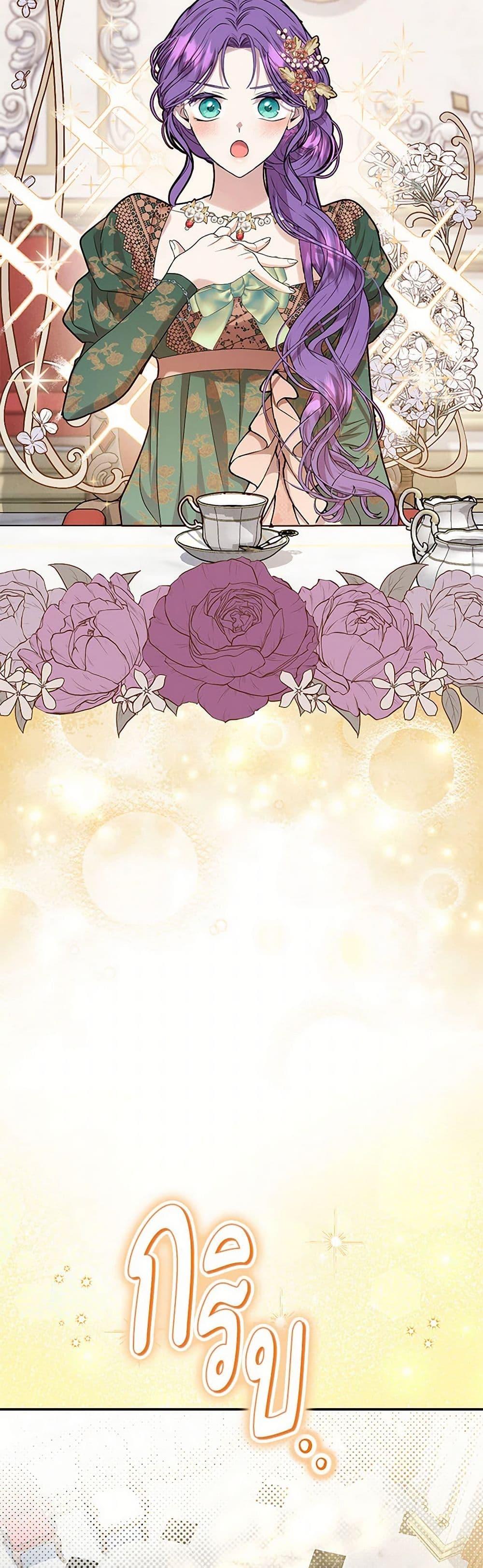 Manga-lc-com อ่านมังงะ อ่านการ์ตูน ออนไลน์ ฟรี Materialistic Princess ตอนที่ 1 2 3 4 5 6 7 8 9 10 11 12 13 14 ฟรี ไม่มีโฆษณา Manga-lc - อ่าน มังงะ อ่าน การ์ตูน ออนไลน์ อ่านมังงะ ฟรี