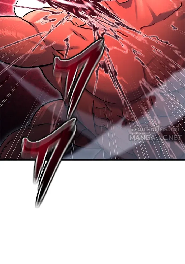 อูเร็ค มาซิโน่ ตอนที่ 1 ชั้นของการทดสอบ รูปที่ 141