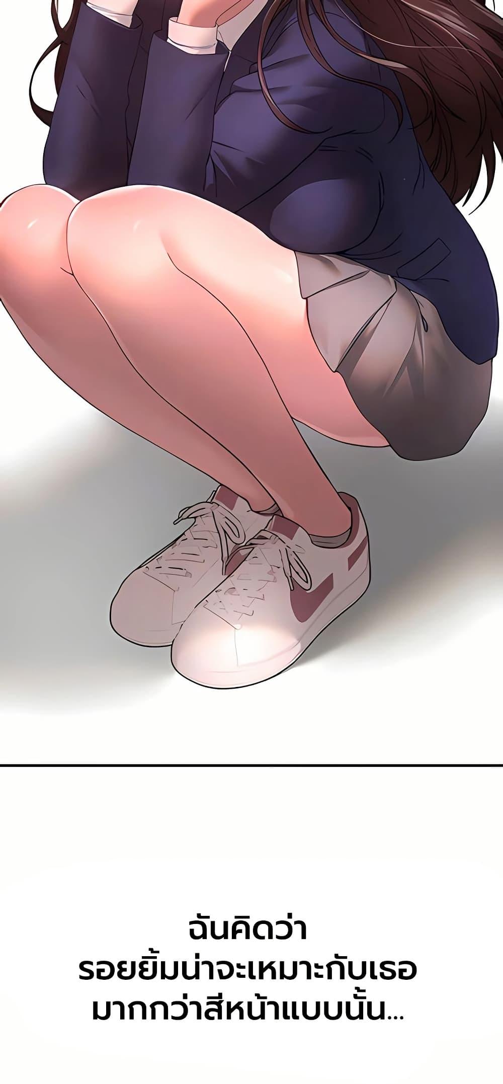 Doujin-Lc- อ่าน โดจิน มังฮวา เกาหลี ญี่ปุ่น จีน แปลไทย Beautiful Days ตอนที่ 1 2 3 4 5 6 7 8 9 10 11 12 13 14 ฟรี ไม่มีโฆษณา อ่าน โดจิน Manhwa เกาหลี ญี่ปุ่น จีน เรามีครบ คัดมาให้เน้นๆ โดจิน 18+ รับประกันความฟินโดย  Doujin Lc