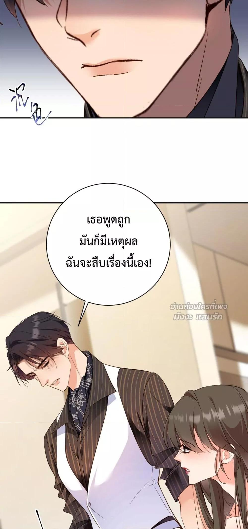 Manga-lc-com อ่านมังงะ อ่านการ์ตูน ออนไลน์ ฟรี IGotACuteKi ตอนที่ 1 2 3 4 5 6 7 8 9 10 11 12 13 14 ฟรี ไม่มีโฆษณา Manga-lc - อ่าน มังงะ อ่าน การ์ตูน ออนไลน์ อ่านมังงะ ฟรี