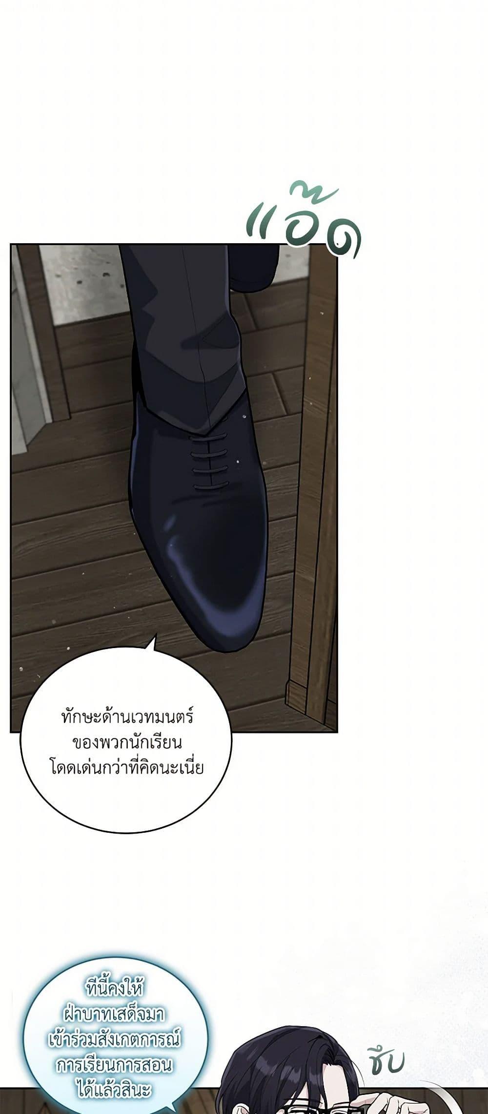 Manga-lc-com อ่านมังงะ อ่านการ์ตูน ออนไลน์ ฟรี I’ll Protect You, Daddy! ตอนที่ 1 2 3 4 5 6 7 8 9 10 11 12 13 14 ฟรี ไม่มีโฆษณา Manga-lc - อ่าน มังงะ อ่าน การ์ตูน ออนไลน์ อ่านมังงะ ฟรี