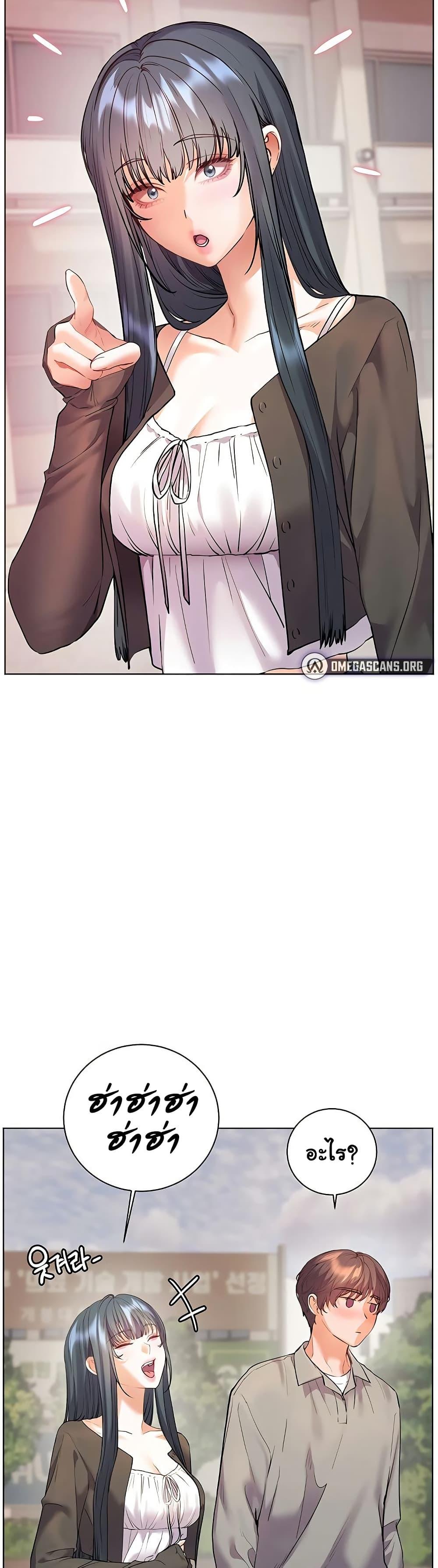 Doujin-Lc- อ่าน โดจิน มังฮวา เกาหลี ญี่ปุ่น จีน แปลไทย Teacher’s Efforts ตอนที่ 1 2 3 4 5 6 7 8 9 10 11 12 13 14 ฟรี ไม่มีโฆษณา อ่าน โดจิน Manhwa เกาหลี ญี่ปุ่น จีน เรามีครบ คัดมาให้เน้นๆ โดจิน 18+ รับประกันความฟินโดย  Doujin Lc