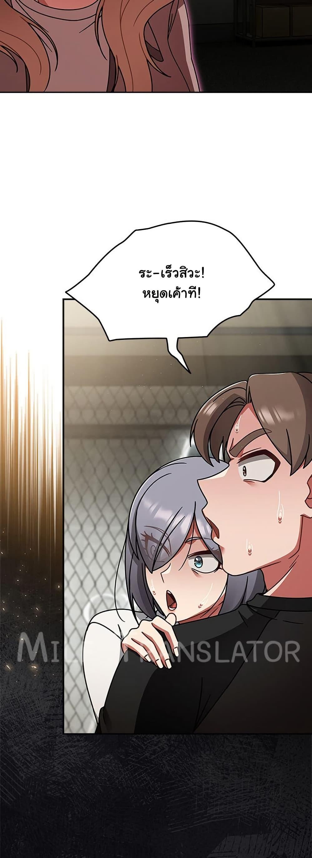 Doujin-Lc- อ่าน โดจิน มังฮวา เกาหลี ญี่ปุ่น จีน แปลไทย Ground and Pound ตอนที่ 1 2 3 4 5 6 7 8 9 10 11 12 13 14 ฟรี ไม่มีโฆษณา อ่าน โดจิน Manhwa เกาหลี ญี่ปุ่น จีน เรามีครบ คัดมาให้เน้นๆ โดจิน 18+ รับประกันความฟินโดย  Doujin Lc