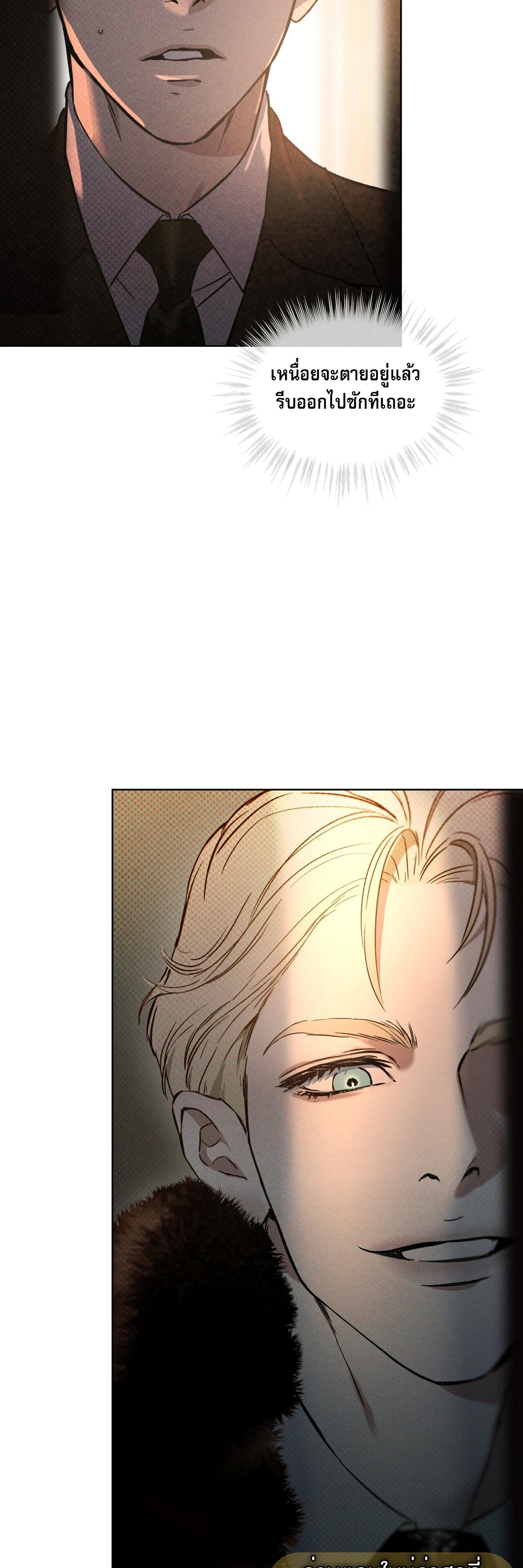 Manga-lc-com อ่านมังงะ อ่านการ์ตูน ออนไลน์ ฟรี Codename Anastasia ตอนที่ 1 2 3 4 5 6 7 8 9 10 11 12 13 14 ฟรี ไม่มีโฆษณา Manga-lc - อ่าน มังงะ อ่าน การ์ตูน ออนไลน์ อ่านมังงะ ฟรี