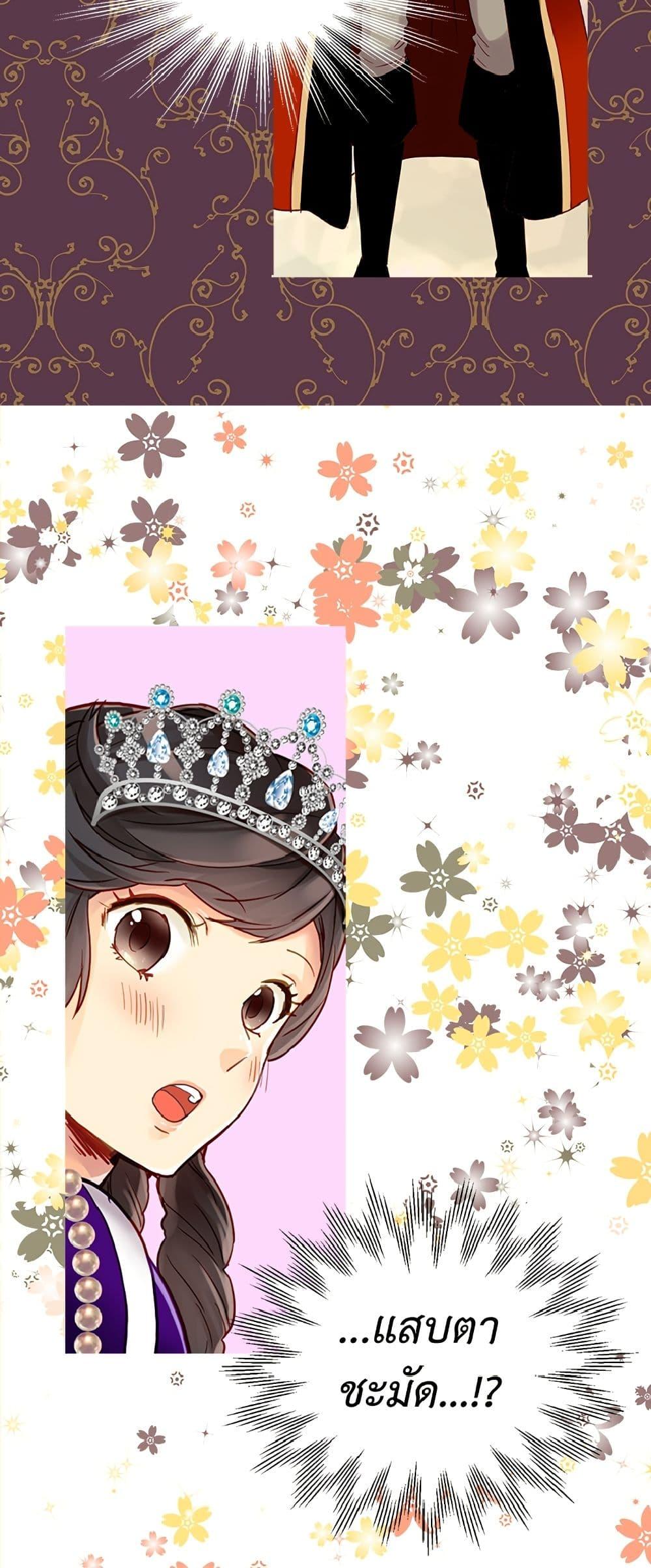 Manga-lc-com อ่านมังงะ อ่านการ์ตูน ออนไลน์ ฟรี Isekai Empress ตอนที่ 1 2 3 4 5 6 7 8 9 10 11 12 13 14 ฟรี ไม่มีโฆษณา Manga-lc - อ่าน มังงะ อ่าน การ์ตูน ออนไลน์ อ่านมังงะ ฟรี