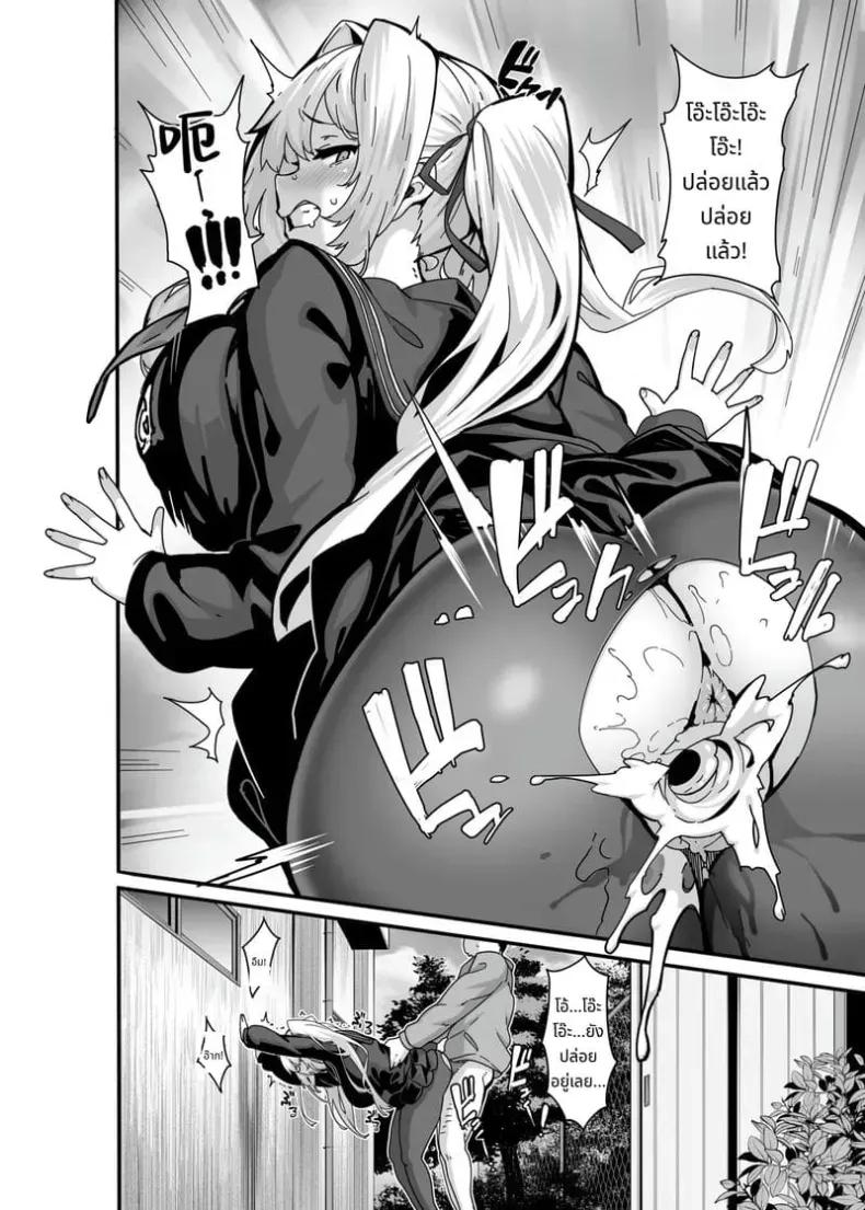Doujin-Lc- อ่าน โดจิน มังฮวา เกาหลี ญี่ปุ่น จีน แปลไทย Shiroyama ตอนที่ 1 2 3 4 5 6 7 8 9 10 11 12 13 14 ฟรี ไม่มีโฆษณา อ่าน โดจิน Manhwa เกาหลี ญี่ปุ่น จีน เรามีครบ คัดมาให้เน้นๆ โดจิน 18+ รับประกันความฟินโดย  Doujin Lc