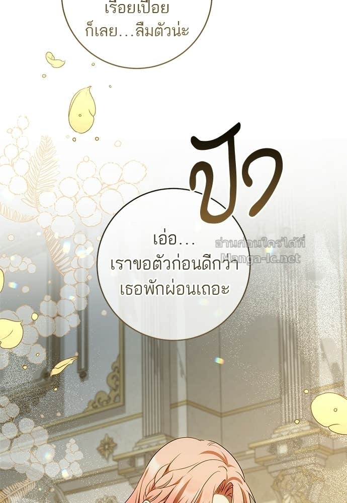 Doujin-Lc- อ่าน โดจิน มังฮวา เกาหลี ญี่ปุ่น จีน แปลไทย อยากได้ ก็เอาไป ตอนที่ 1 2 3 4 5 6 7 8 9 10 11 12 13 14 ฟรี ไม่มีโฆษณา อ่าน โดจิน Manhwa เกาหลี ญี่ปุ่น จีน เรามีครบ คัดมาให้เน้นๆ โดจิน 18+ รับประกันความฟินโดย Doujin Lc