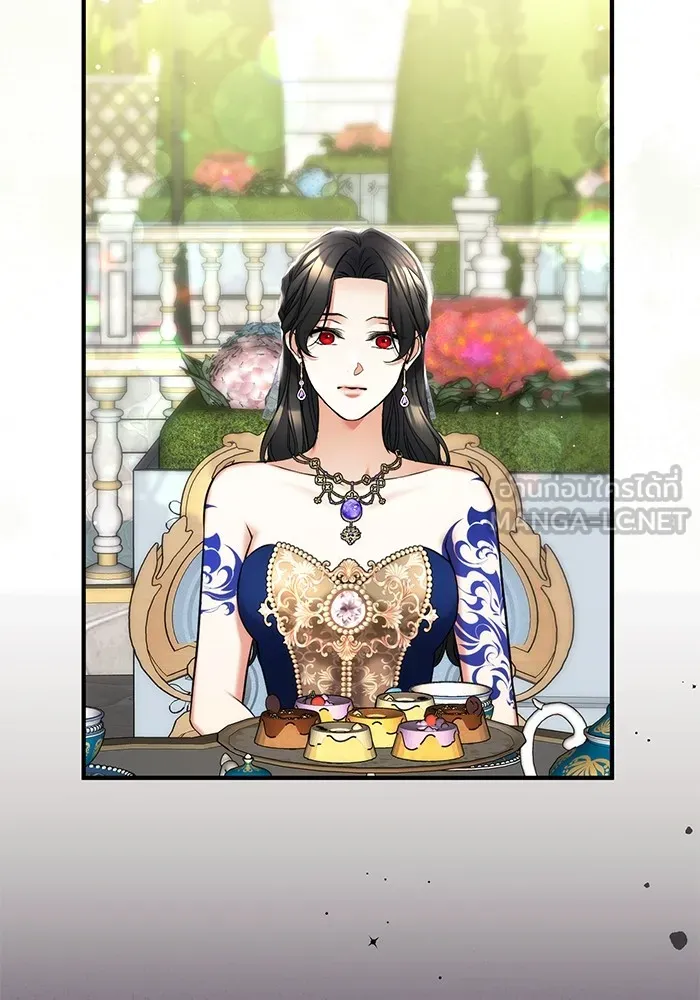 แด่ตัวละครโปรดที่ถูกทิ้ง ตอนที่ 61 รูปที่ 72