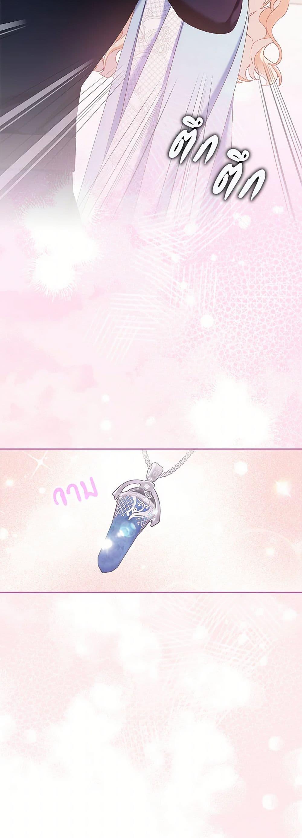 Manga-lc-com อ่านมังงะ อ่านการ์ตูน ออนไลน์ ฟรี Please Marry Me Again! ตอนที่ 1 2 3 4 5 6 7 8 9 10 11 12 13 14 ฟรี ไม่มีโฆษณา Manga-lc - อ่าน มังงะ อ่าน การ์ตูน ออนไลน์ อ่านมังงะ ฟรี