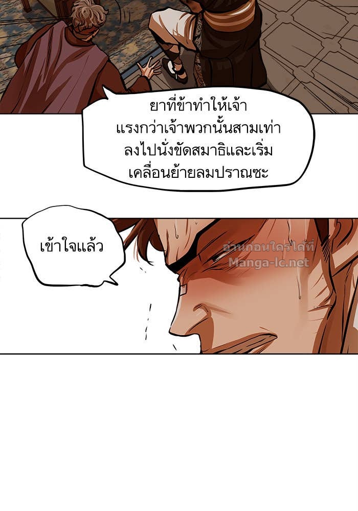 Doujin-Lc- อ่าน โดจิน มังฮวา เกาหลี ญี่ปุ่น จีน แปลไทย องครักษ์แห่งอัครสกุลจาง ตอนที่ 1 2 3 4 5 6 7 8 9 10 11 12 13 14 ฟรี ไม่มีโฆษณา อ่าน โดจิน Manhwa เกาหลี ญี่ปุ่น จีน เรามีครบ คัดมาให้เน้นๆ โดจิน 18+ รับประกันความฟินโดย Doujin Lc