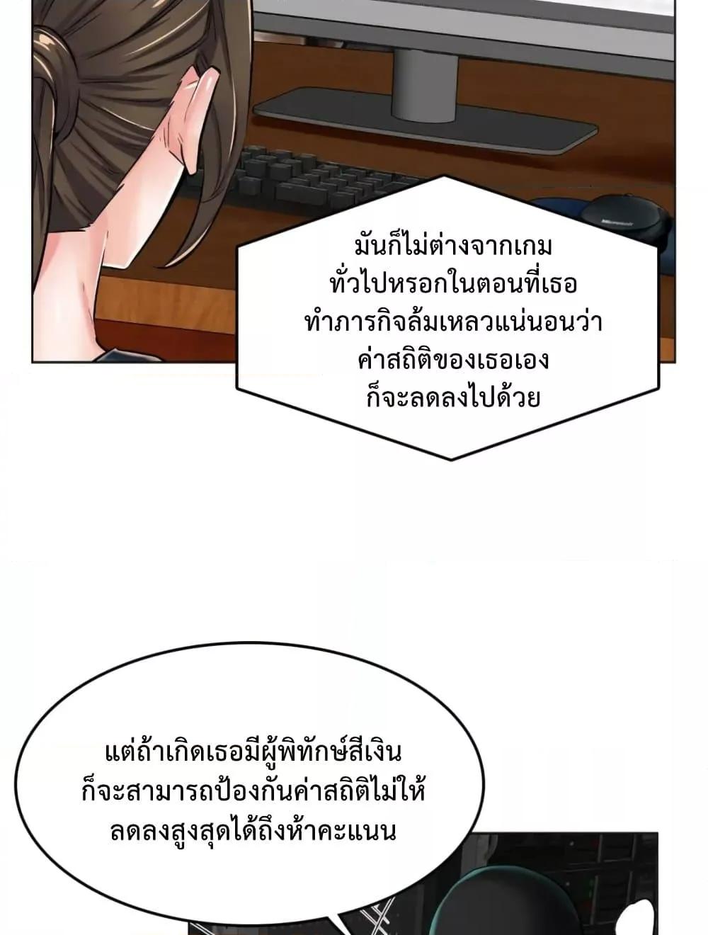 Doujin-Lc- อ่าน โดจิน มังฮวา เกาหลี ญี่ปุ่น จีน แปลไทย The Game Fatal Doctor ตอนที่ 1 2 3 4 5 6 7 8 9 10 11 12 13 14 ฟรี ไม่มีโฆษณา อ่าน โดจิน Manhwa เกาหลี ญี่ปุ่น จีน เรามีครบ คัดมาให้เน้นๆ โดจิน 18+ รับประกันความฟินโดย  Doujin Lc