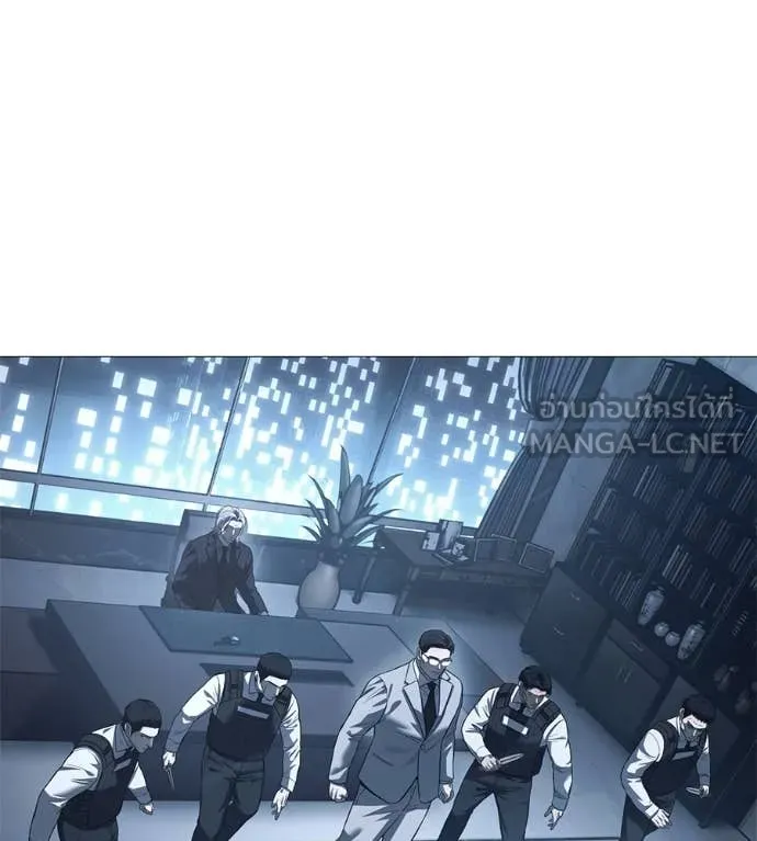 มัจจุราช ตอนที่ 8 รูปที่ 54