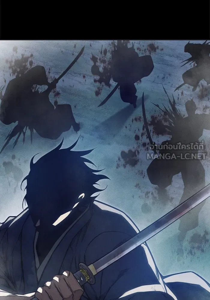 เยาวชนคนคุก ตอนที่ 27 รูปที่ 6