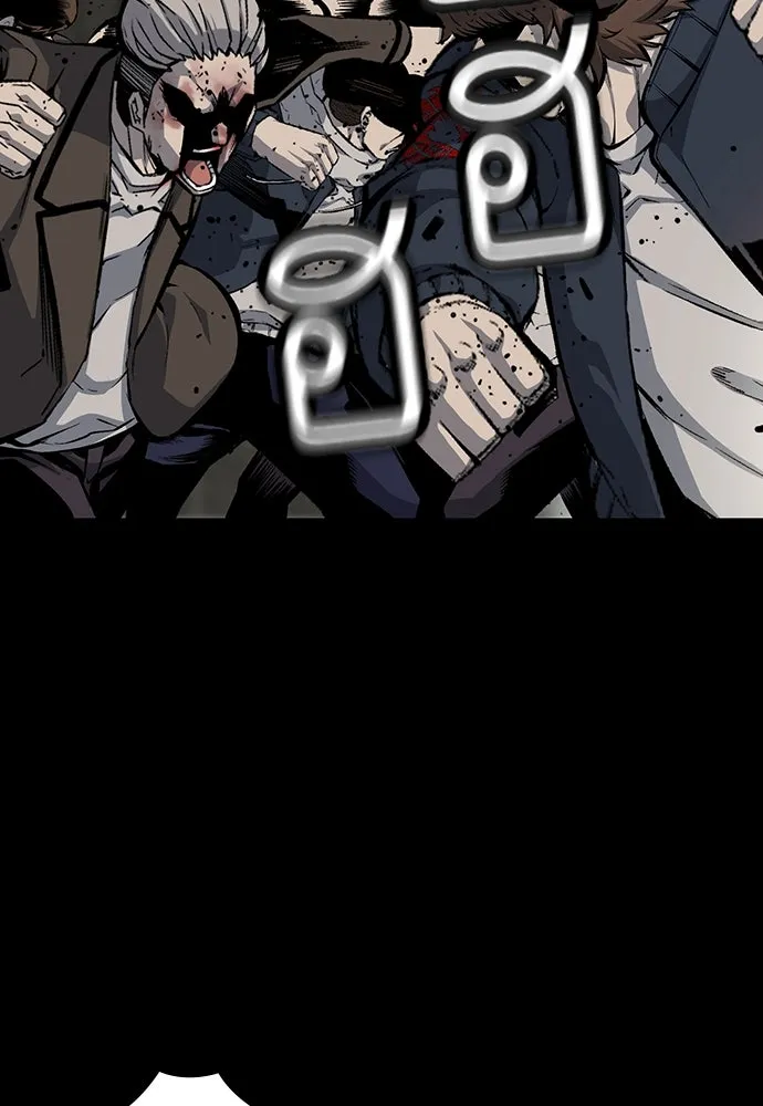 King Game ตอนที่ 21 หน้าแดงเรอะ! รูปที่ 19