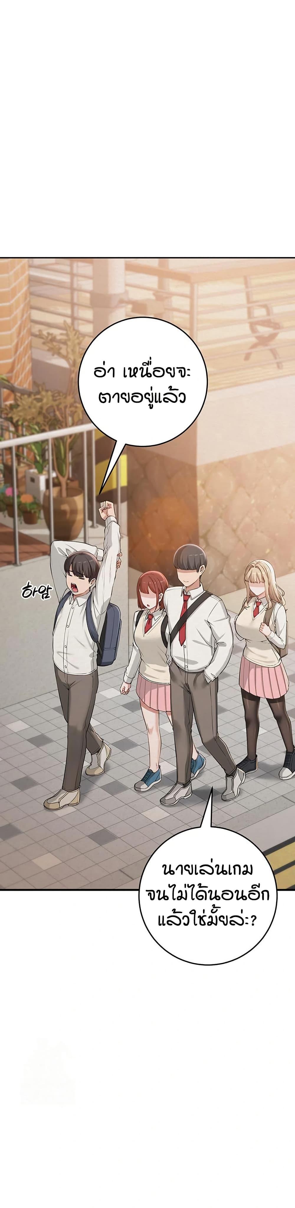 Doujin-Lc- อ่าน โดจิน มังฮวา เกาหลี ญี่ปุ่น จีน แปลไทย College Hot Girlfriends ตอนที่ 1 2 3 4 5 6 7 8 9 10 11 12 13 14 ฟรี ไม่มีโฆษณา อ่าน โดจิน Manhwa เกาหลี ญี่ปุ่น จีน เรามีครบ คัดมาให้เน้นๆ โดจิน 18+ รับประกันความฟินโดย  Doujin Lc