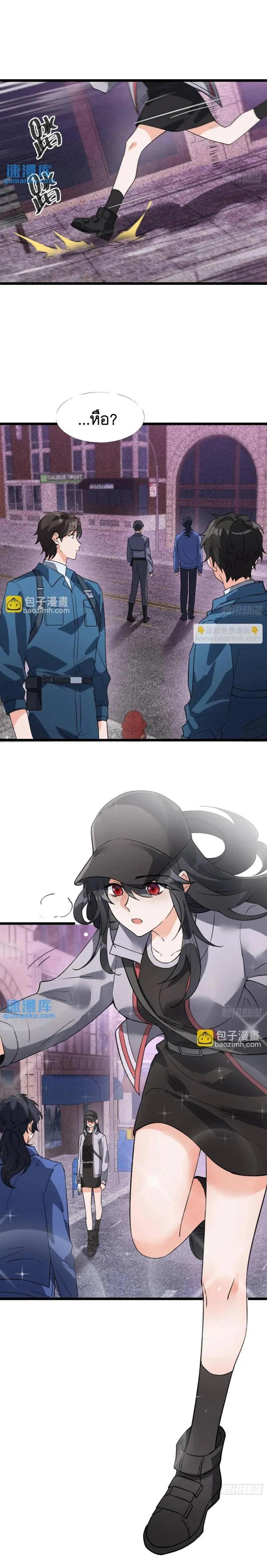 Manga-lc-com อ่านมังงะ อ่านการ์ตูน ออนไลน์ ฟรี The First Order ตอนที่ 1 2 3 4 5 6 7 8 9 10 11 12 13 14 ฟรี ไม่มีโฆษณา Manga-lc - อ่าน มังงะ อ่าน การ์ตูน ออนไลน์ อ่านมังงะ ฟรี