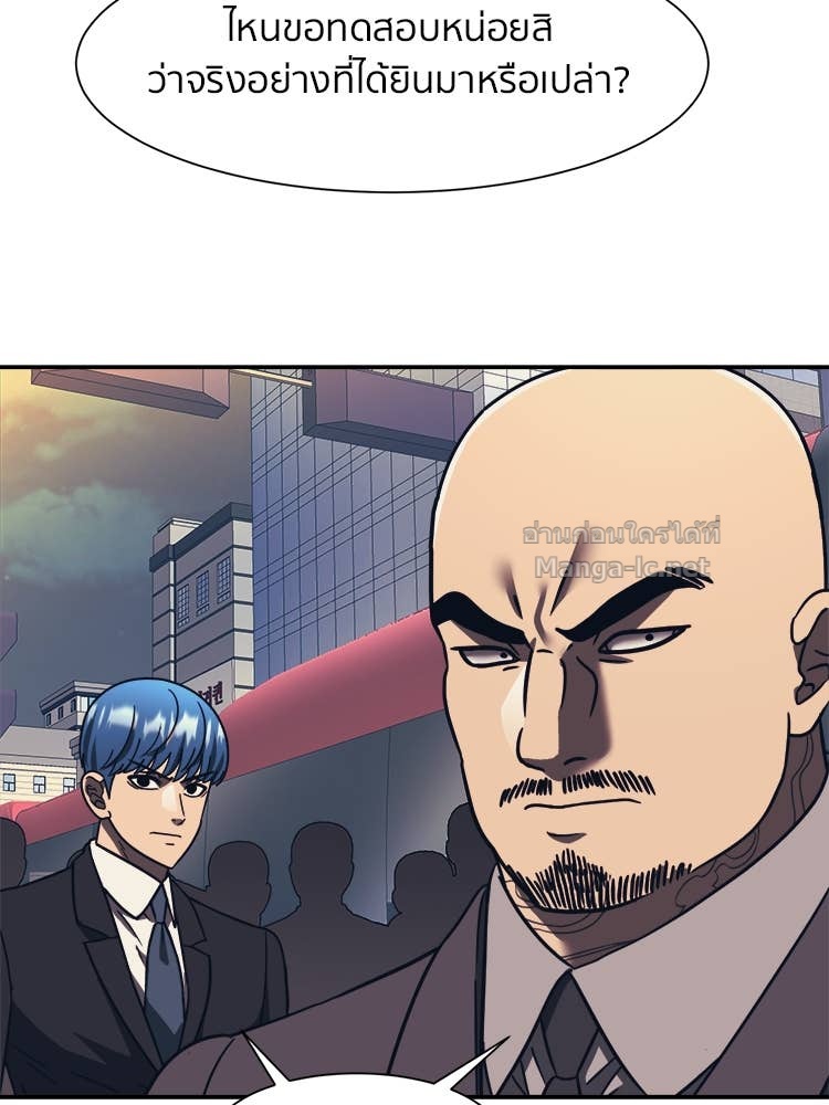 Doujin-Lc- อ่าน โดจิน มังฮวา เกาหลี ญี่ปุ่น จีน แปลไทย โคตรแกร่ง ตอนที่ 1 2 3 4 5 6 7 8 9 10 11 12 13 14 ฟรี ไม่มีโฆษณา อ่าน โดจิน Manhwa เกาหลี ญี่ปุ่น จีน เรามีครบ คัดมาให้เน้นๆ โดจิน 18+ รับประกันความฟินโดย Doujin Lc