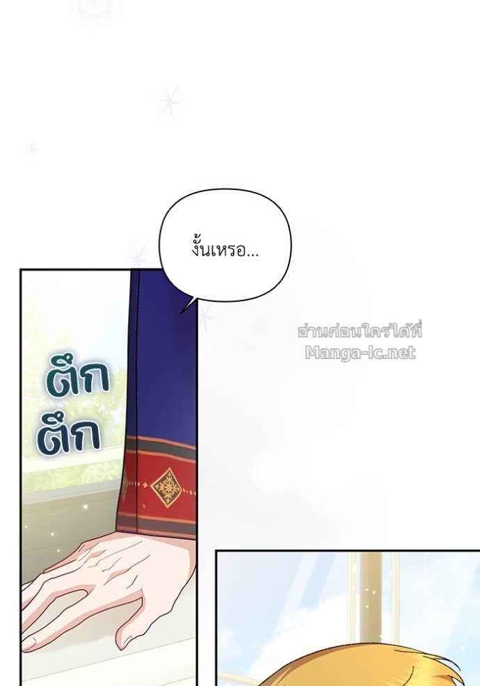 Doujin-Lc- อ่าน โดจิน มังฮวา เกาหลี ญี่ปุ่น จีน แปลไทย คิดว่าการบิดเบือนต้นฉบับ มันทำได้ง่าย ๆ หรือไง ตอนที่ 1 2 3 4 5 6 7 8 9 10 11 12 13 14 ฟรี ไม่มีโฆษณา อ่าน โดจิน Manhwa เกาหลี ญี่ปุ่น จีน เรามีครบ คัดมาให้เน้นๆ โดจิน 18+ รับประกันความฟินโดย Doujin Lc