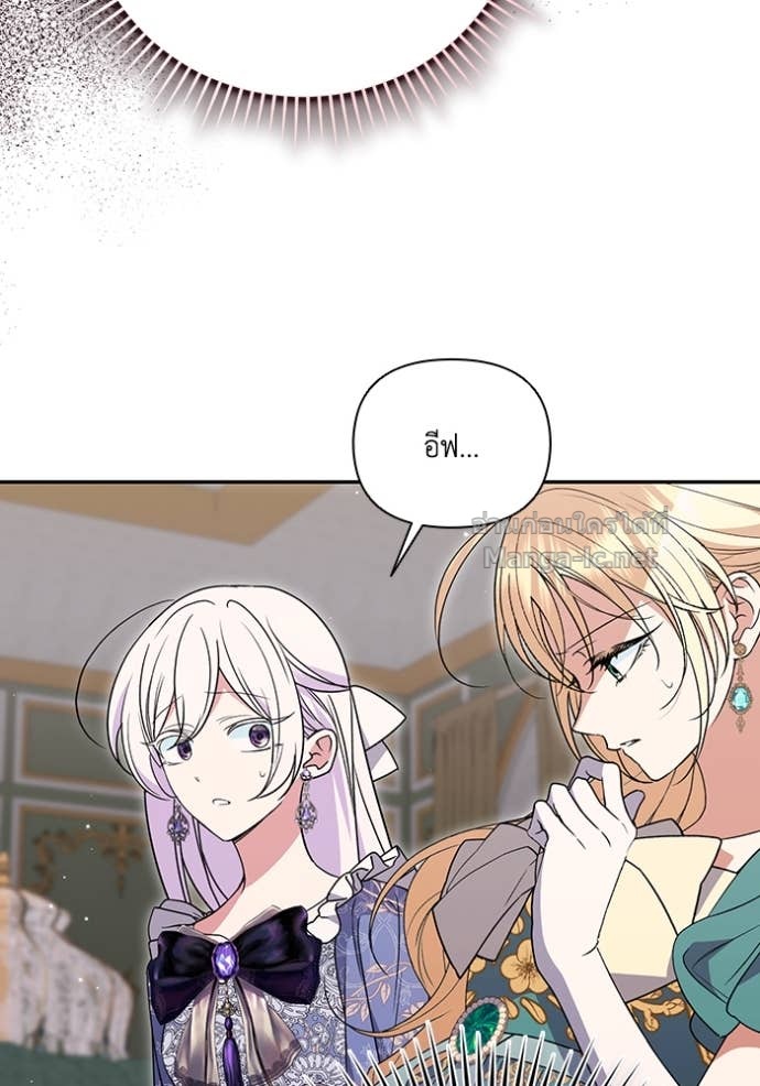 Doujin-Lc- อ่าน โดจิน มังฮวา เกาหลี ญี่ปุ่น จีน แปลไทย คิดว่าการบิดเบือนต้นฉบับ มันทำได้ง่าย ๆ หรือไง ตอนที่ 1 2 3 4 5 6 7 8 9 10 11 12 13 14 ฟรี ไม่มีโฆษณา อ่าน โดจิน Manhwa เกาหลี ญี่ปุ่น จีน เรามีครบ คัดมาให้เน้นๆ โดจิน 18+ รับประกันความฟินโดย Doujin Lc