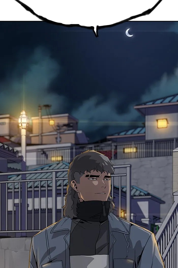 เหยื่ออย่างผมต้องรอด ตอนที่ 5 รูปที่ 110