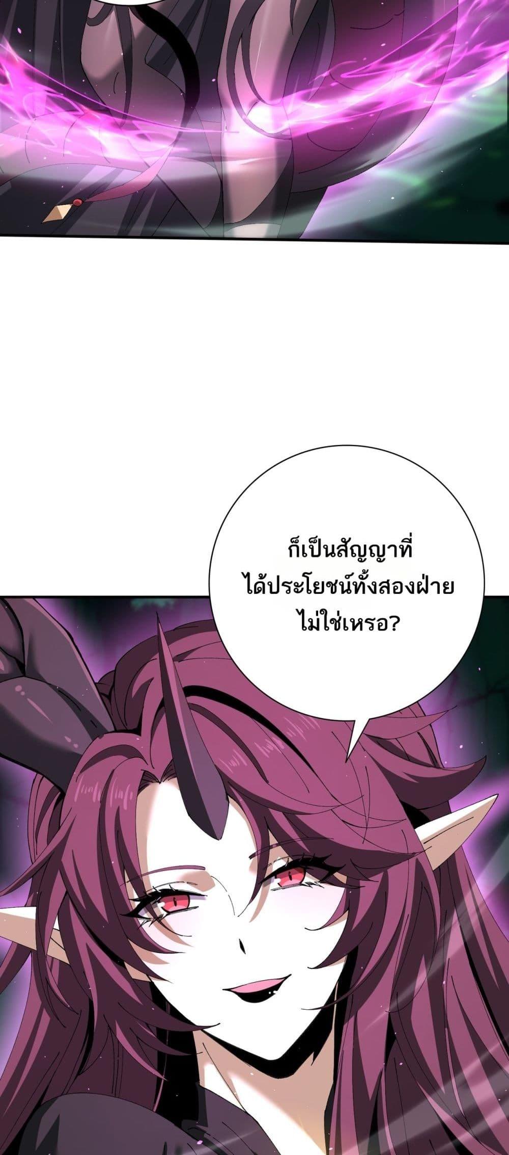 Manga-lc-com อ่านมังงะ อ่านการ์ตูน ออนไลน์ ฟรี IamDrakoMajs ตอนที่ 1 2 3 4 5 6 7 8 9 10 11 12 13 14 ฟรี ไม่มีโฆษณา Manga-lc - อ่าน มังงะ อ่าน การ์ตูน ออนไลน์ อ่านมังงะ ฟรี