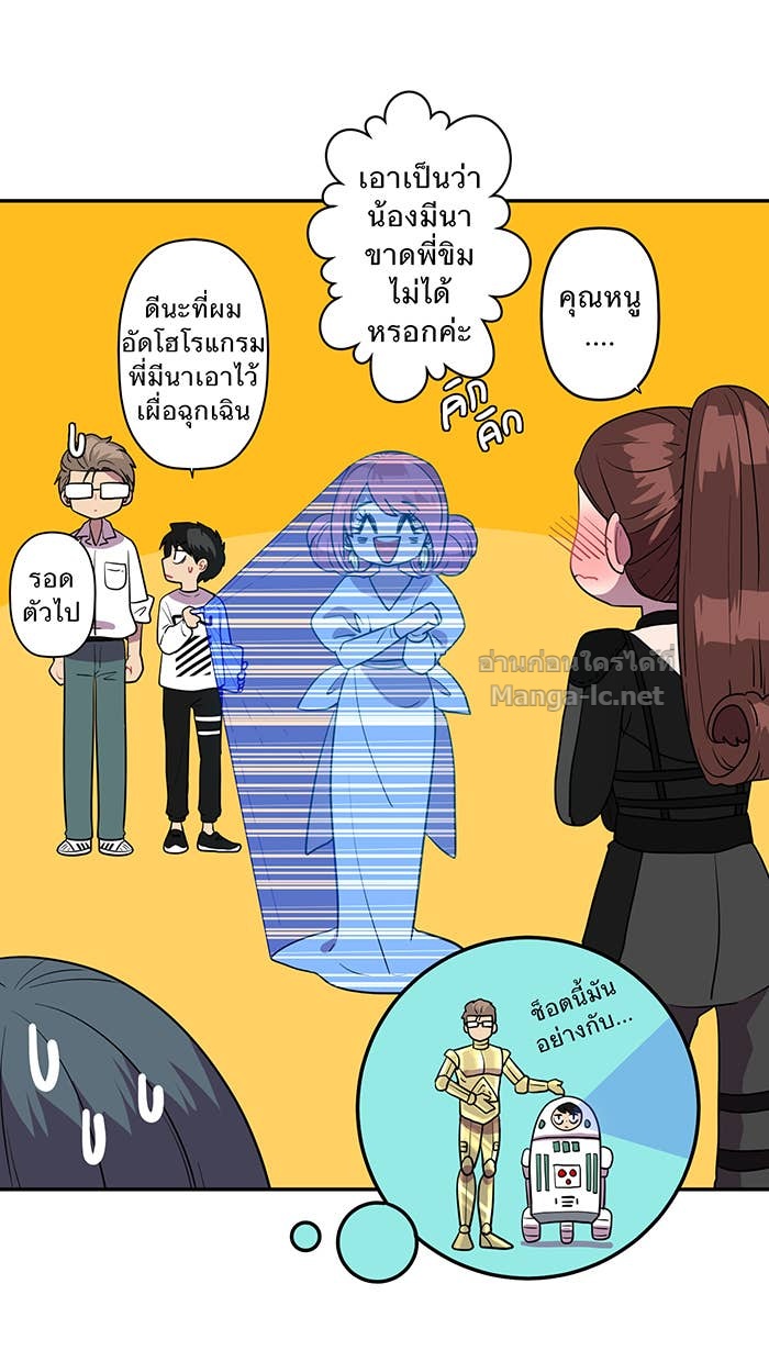 Doujin-Lc- อ่าน โดจิน มังฮวา เกาหลี ญี่ปุ่น จีน แปลไทย Take My Money รักนี้...มีเปย์ ตอนที่ 1 2 3 4 5 6 7 8 9 10 11 12 13 14 ฟรี ไม่มีโฆษณา อ่าน โดจิน Manhwa เกาหลี ญี่ปุ่น จีน เรามีครบ คัดมาให้เน้นๆ โดจิน 18+ รับประกันความฟินโดย Doujin Lc