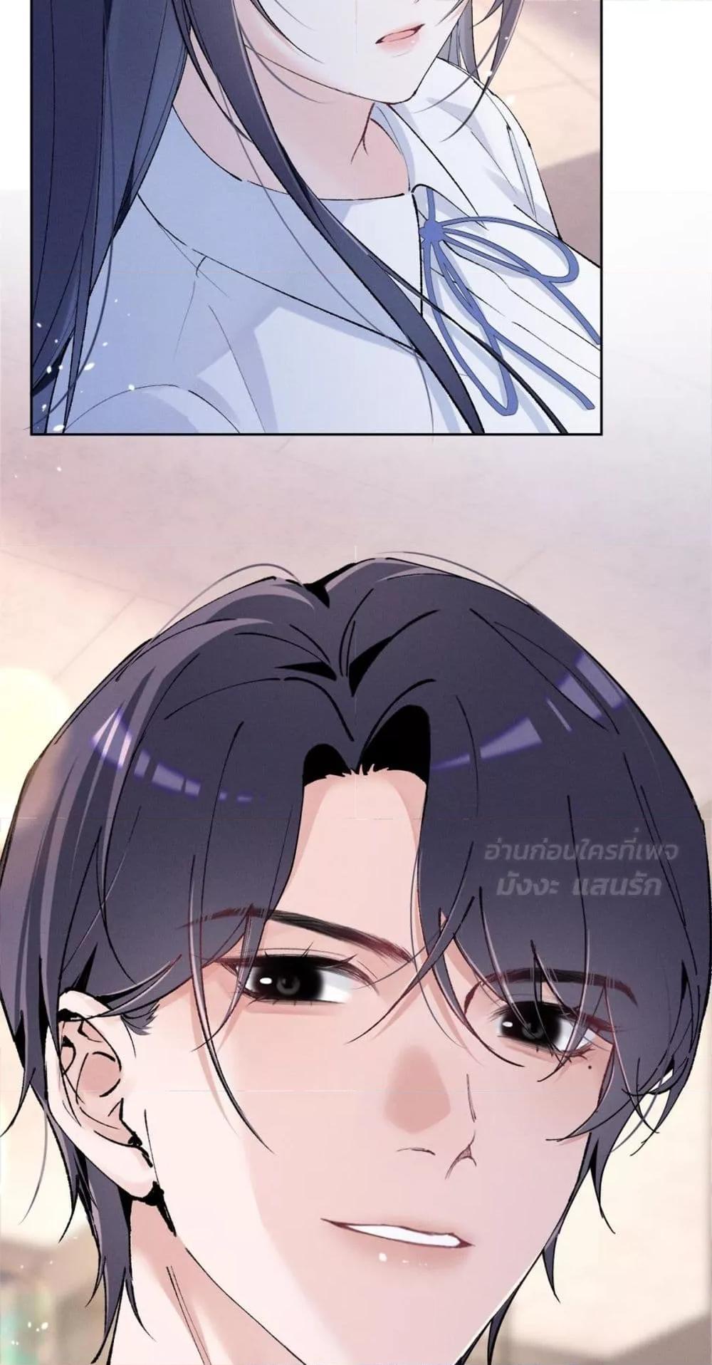 Manga-lc-com อ่านมังงะ อ่านการ์ตูน ออนไลน์ ฟรี BeneaththeLad ตอนที่ 1 2 3 4 5 6 7 8 9 10 11 12 13 14 ฟรี ไม่มีโฆษณา Manga-lc - อ่าน มังงะ อ่าน การ์ตูน ออนไลน์ อ่านมังงะ ฟรี