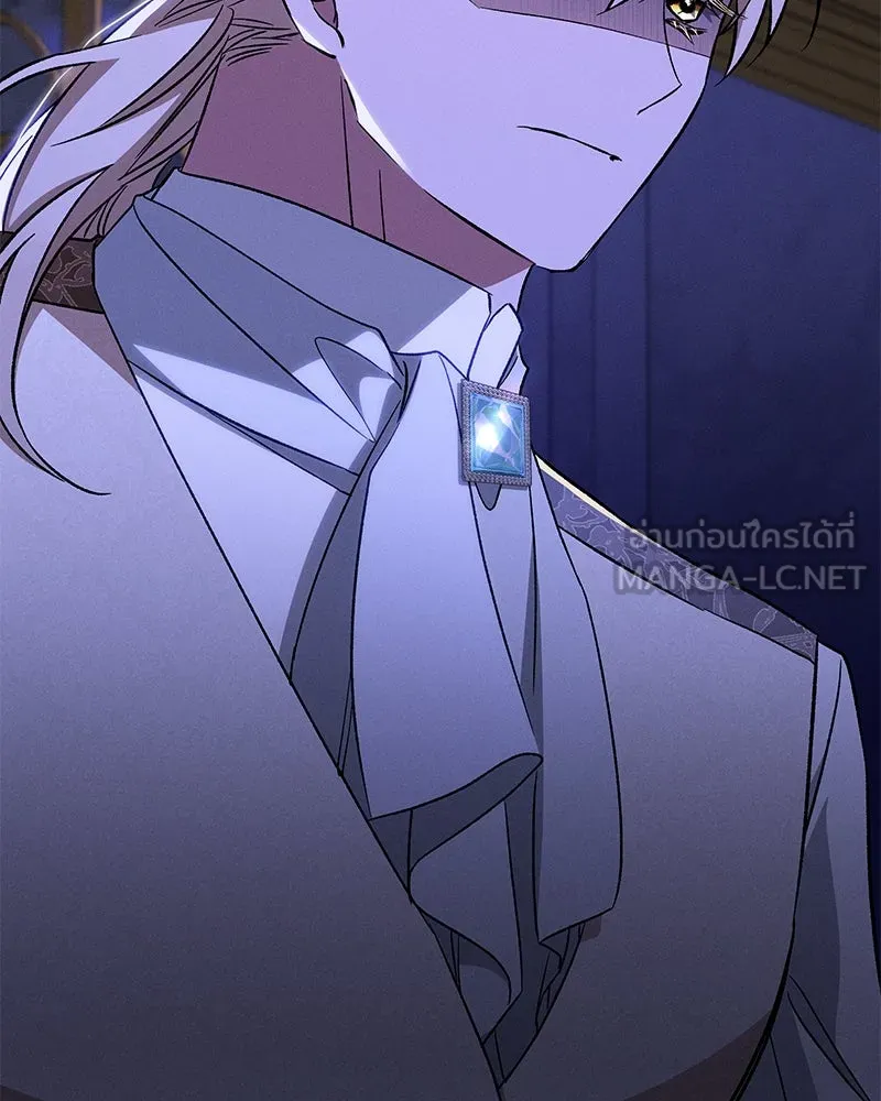 โอ้ ศัตรูที่รัก ตอนที่ 98 รูปที่ 84