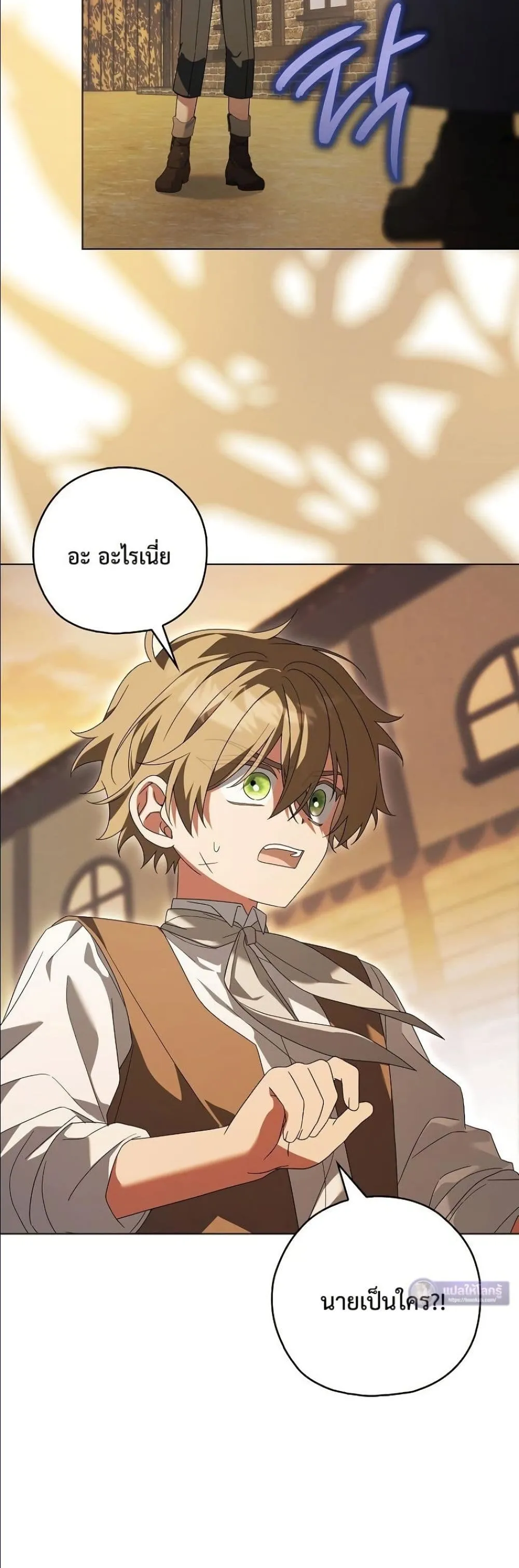 Manga-lc-com อ่านมังงะ อ่านการ์ตูน ออนไลน์ ฟรี Looking For The Villainess Contract Husband ตอนที่ 1 2 3 4 5 6 7 8 9 10 11 12 13 14 ฟรี ไม่มีโฆษณา Manga-lc - อ่าน มังงะ อ่าน การ์ตูน ออนไลน์ อ่านมังงะ ฟรี