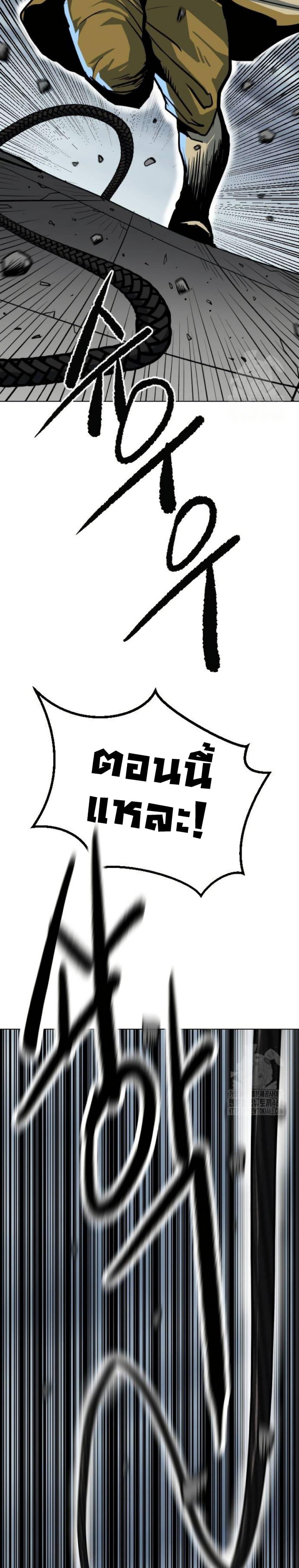 Manga-lc-com อ่านมังงะ อ่านการ์ตูน ออนไลน์ ฟรี The Tales of Heaven and Earth ตอนที่ 1 2 3 4 5 6 7 8 9 10 11 12 13 14 ฟรี ไม่มีโฆษณา Manga-lc - อ่าน มังงะ อ่าน การ์ตูน ออนไลน์ อ่านมังงะ ฟรี