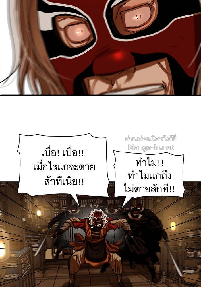 Doujin-Lc- อ่าน โดจิน มังฮวา เกาหลี ญี่ปุ่น จีน แปลไทย องครักษ์แห่งอัครสกุลจาง ตอนที่ 1 2 3 4 5 6 7 8 9 10 11 12 13 14 ฟรี ไม่มีโฆษณา อ่าน โดจิน Manhwa เกาหลี ญี่ปุ่น จีน เรามีครบ คัดมาให้เน้นๆ โดจิน 18+ รับประกันความฟินโดย Doujin Lc