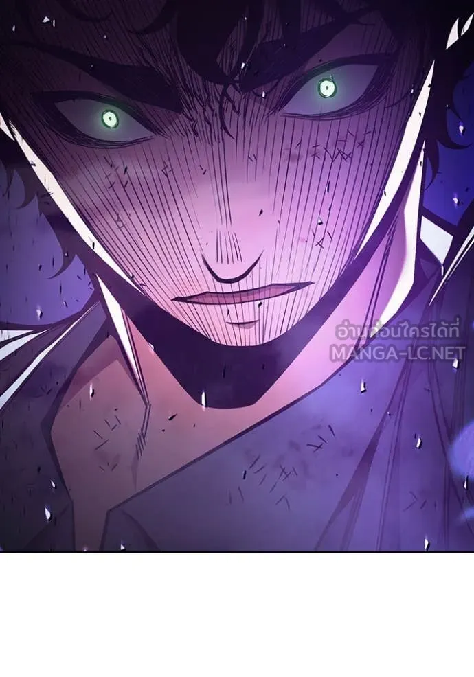 เยาวชนคนคุก ตอนที่ 59 รูปที่ 250