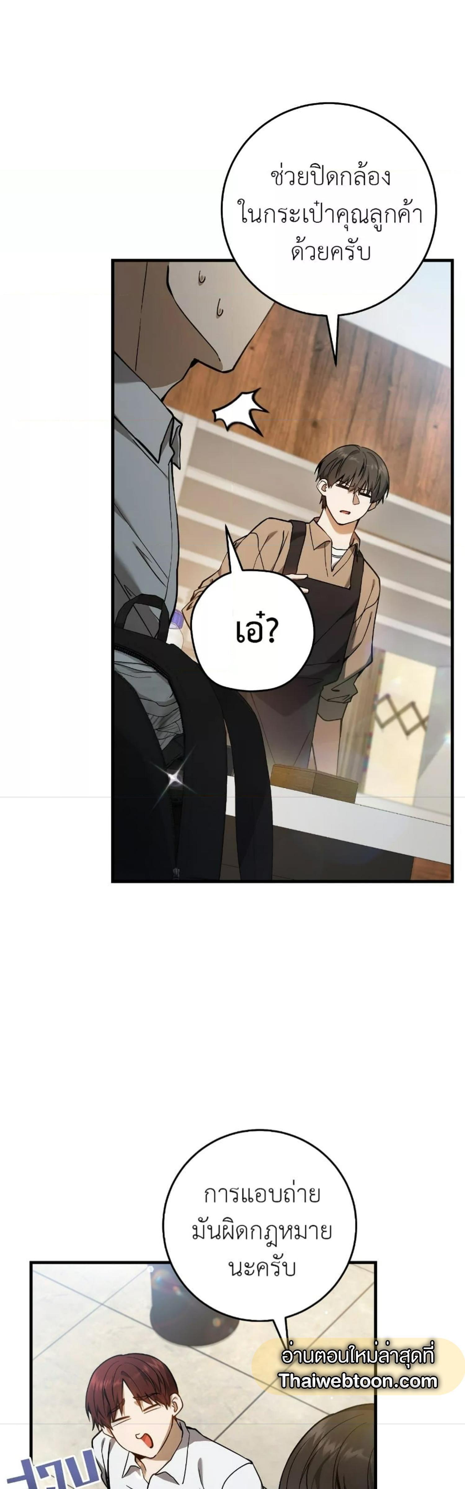 Manga-lc-com อ่านมังงะ อ่านการ์ตูน ออนไลน์ ฟรี The Hunter Wants to Live Quietly ตอนที่ 1 2 3 4 5 6 7 8 9 10 11 12 13 14 ฟรี ไม่มีโฆษณา Manga-lc - อ่าน มังงะ อ่าน การ์ตูน ออนไลน์ อ่านมังงะ ฟรี