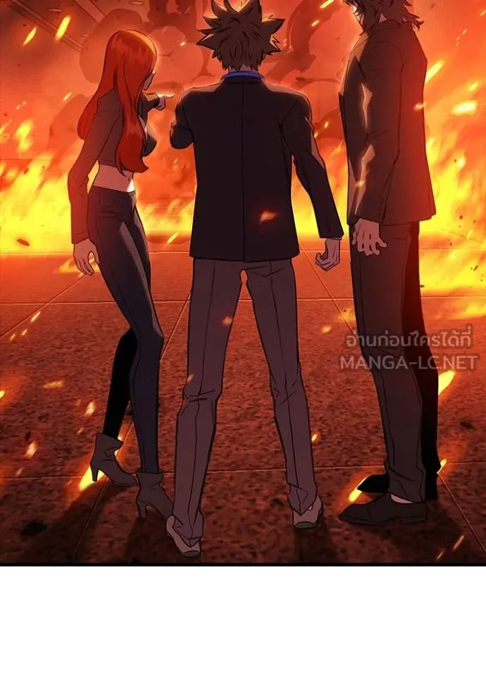 มหาสงครามคนแกร่ง ตอนที่ 49 รูปที่ 20